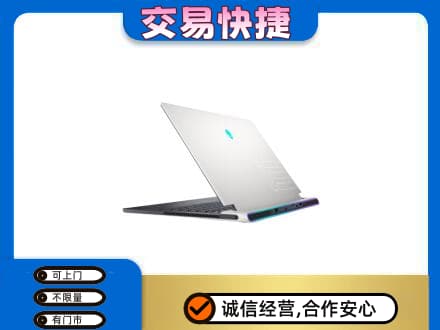 公主岭市回收电脑