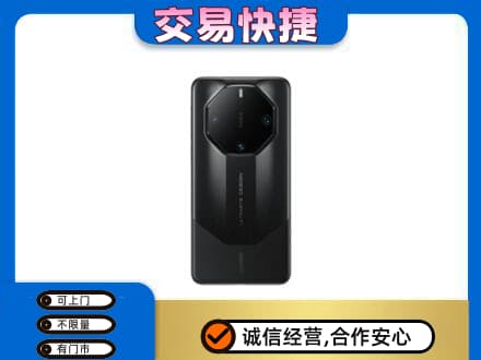 公主岭市家电回收手机.jpg