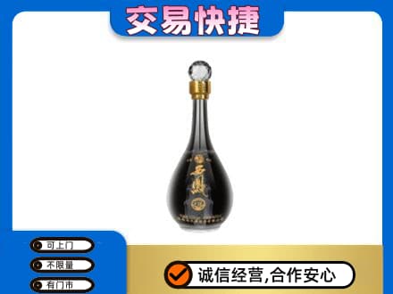 公主岭市名酒回收西凤酒2.jpg